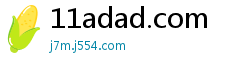 11adad.com